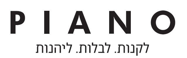 מתחם פיאנו