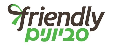 קניון סביונים